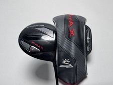 Cobra F-Max Superlite Offset