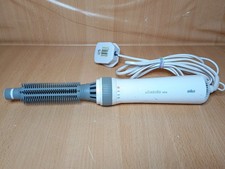 Braun Silencio Ultra Hair Brush Hairdryer/ Straightener- 400W - White & Grey