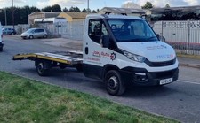2018 IVECO DAILY 2.3 RWD AMS