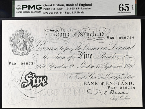 White five pound - £5,