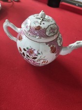 18th Century Chinese Famille