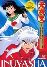 [Used] Inuyasha (Set of 68