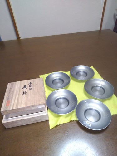 Seihodo tin tea - seihodo, 10pcs
