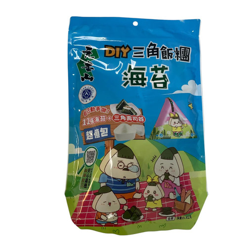 Diy onigiri seaweed kit 12 - diy,