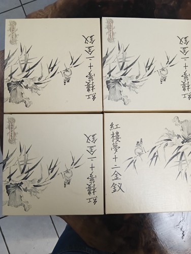 Decorative porcelain plates - 4,