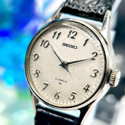 Seiko men automatic watch - men's,