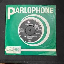 Beatles I Want to Hold Your