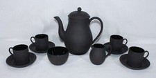 RARE DISCONTINUED WEDGWOOD