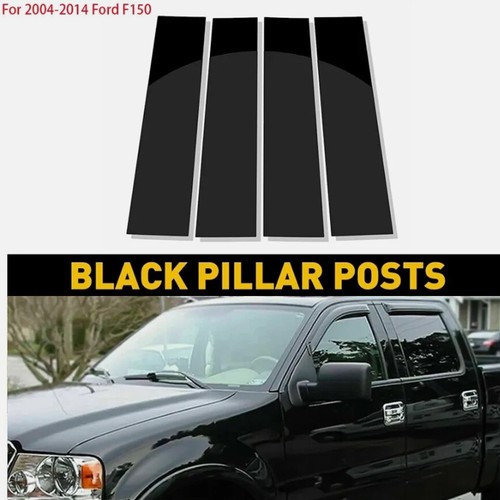 4pcs set door trim - set, parts