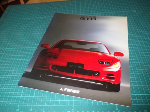 Mitsubishi gto japanese - mitsubishi,