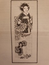 Vintage original, oriental