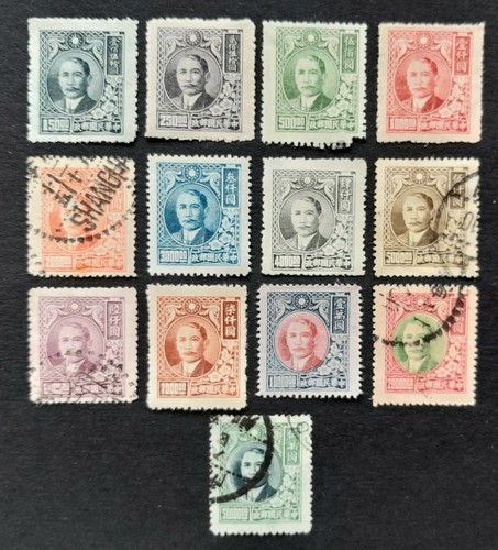 China 1947 sun yat - 1947,