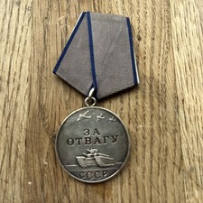 WWII Soviet Medal For Bravery
