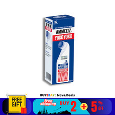 1 X Original 82ml Ammeltz Yoko