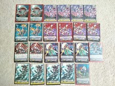 Bundle of  23 Cardfight !! Vanguard Cards  - Inc Sleeves- Star-Vader - TD17