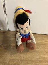 OFFICIAL DISNEY MERCHANDISE