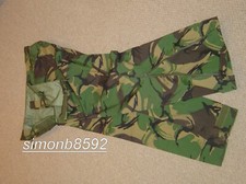 British Army Surplus DPM