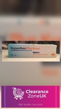 New Bepanthen PLUS Cream30g