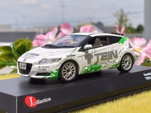 Honda tein version - cr-z,