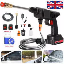 Portable Cordless Car High Pressure Washer Jet Water Wash Cleaner Gun + Battery