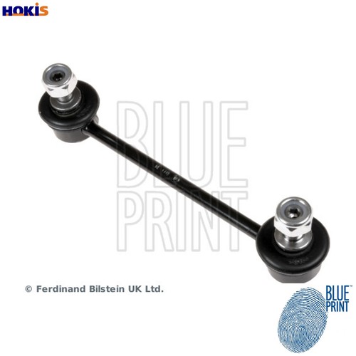 Linkcoupling rod stabiliser - linkcoupling,