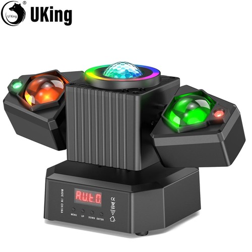 105w led disco arm - 2-arm, moving