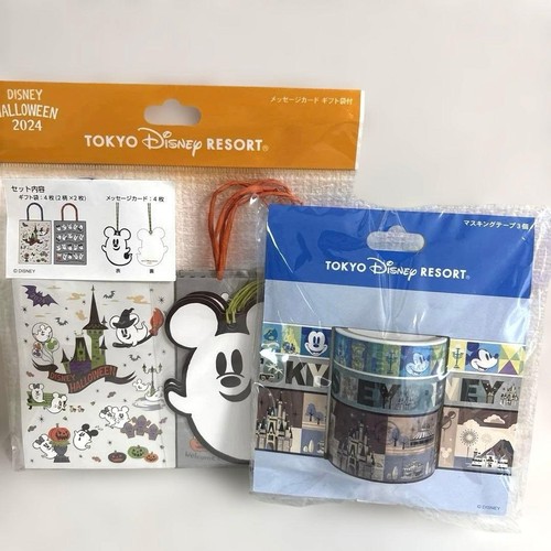 Disney halloween mickey - halloween,