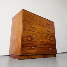 VINTAGE MOD SOLID TEAK AND