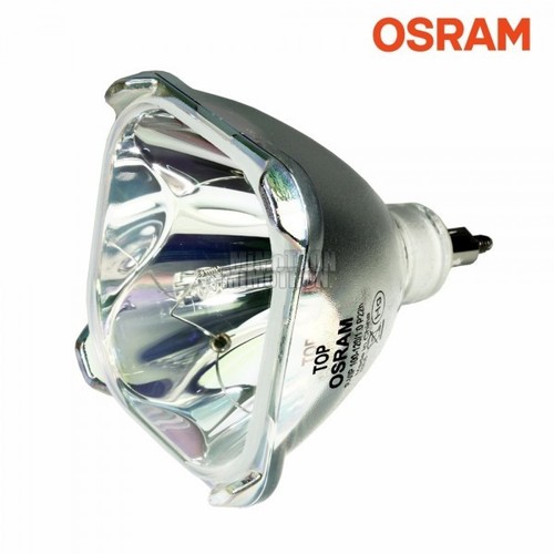 Genuine osram projector bare - osram,
