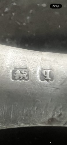 Hallmarked silver shoe horn - silver,