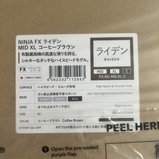 ARTISAN RAIDEN Ninja FX Gaming