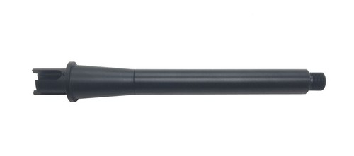 Airsoft aeg outer bar - 7",