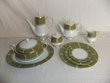 c4 Porcelain Noritake Japan 2041 - Eroica - vintage tableware, green gilded R10
