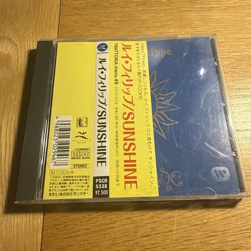 Louis philippe sunshine cd - philippe,