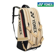 YONEX 2026 Gearlogic World