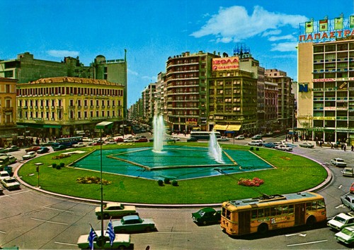 Postcard omonia square - postcard,