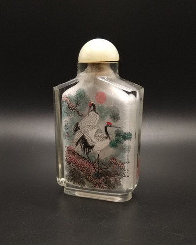 Chinese snuff perfume - perfume, bottle