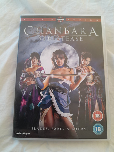 Chanbara striptease dvd - chanbara,