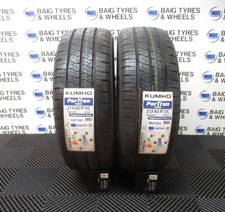 X2 215/65R15C 215 65 15C