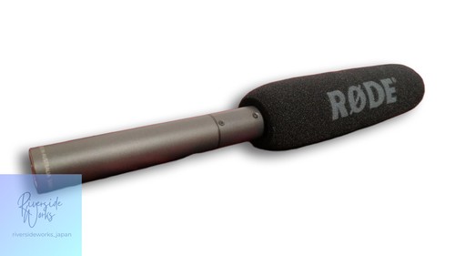 Rode ntg2 condenser - condenser, microphone