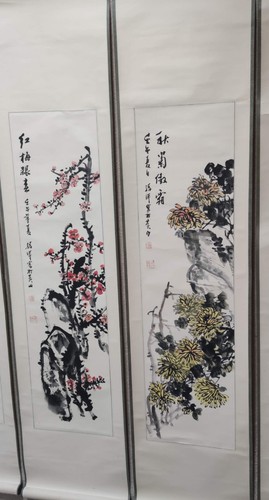 Pair beautiful chinese - pair, of