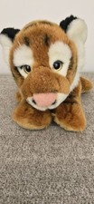 Keel Toys Soft Toy Plush Tiger