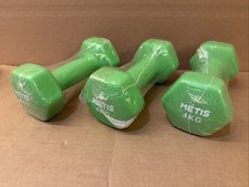 3 x 4kg Hand Weights Set Free Weights Home Gym Kit Metis - Brand New