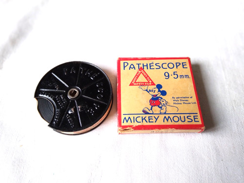 Vintage pathescope home - vintage,