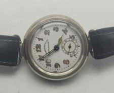 RARE SOLID SILVER