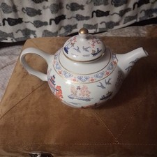 The First Teapots "Chinese Yi