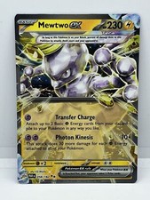 POKEMON PARADOX RIFT DOUBLE RARE EX CARDS