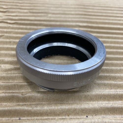 Novoflex exlei adapter - novoflex,