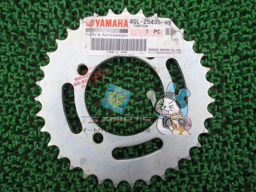 Yamaha genuine rear sprocket - yamaha,