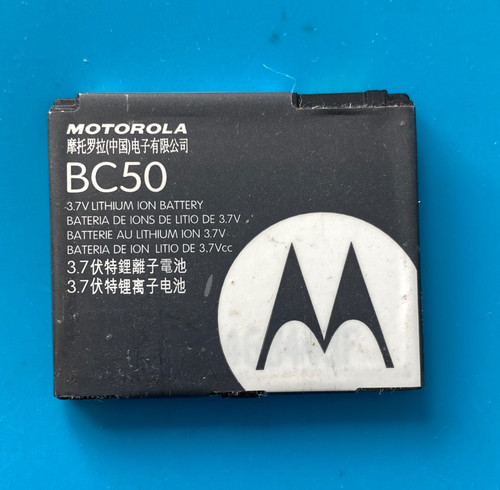 Genuine motorola bc50 battery - genuine,
